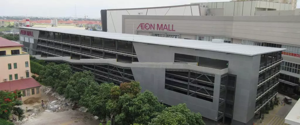 Commercial Project